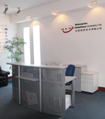 志控一卡通为上海汉得信息解决刷卡洗衣机管理改造的信息技术咨询服务